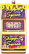 Basketball Betting 333bet game
